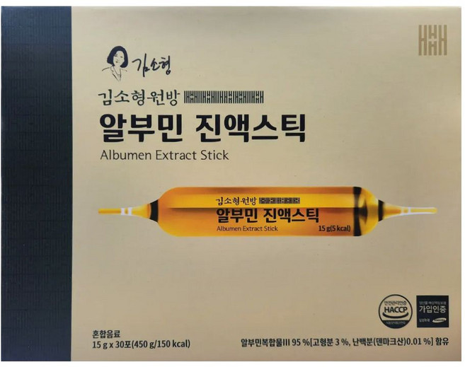 김소형 원방 알부민 진액스틱 30포, 1박스, 450g