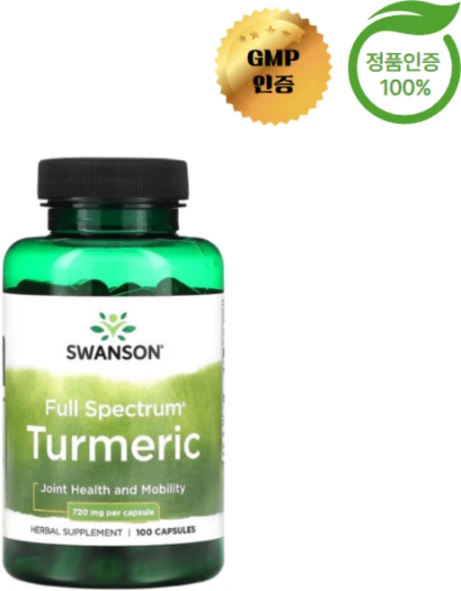 스완슨 풀스펙트럼 강황 커큐민 터메릭 720mg 100캡슐 1병, 100정, 1개 - 쿠팡