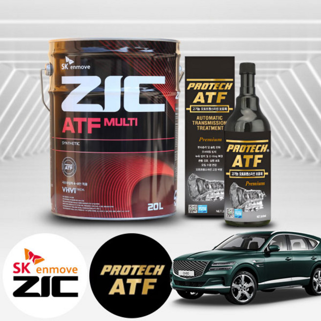 제네시스 GV80 3.0 디젤 지크 ATF 멀티 미션오일 20L+프로텍 미션보호제
