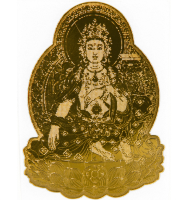 큰나무 행운 소원성취 황금 불교 부처님 스티커, 1개, 보현보살b