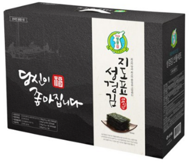 지도표성경 온라인 종합1호 세트, 1개
