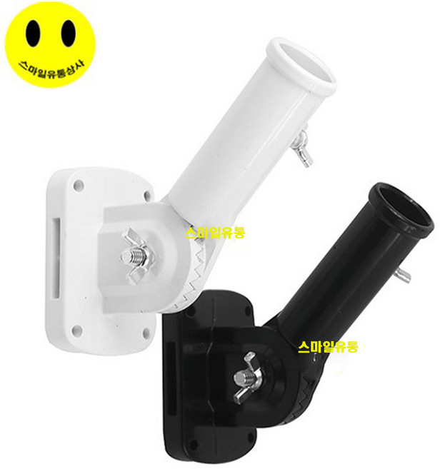 국기봉꽂이 블랙 화이트 깃봉 깃대 거치대 브라켓 금속, 1개