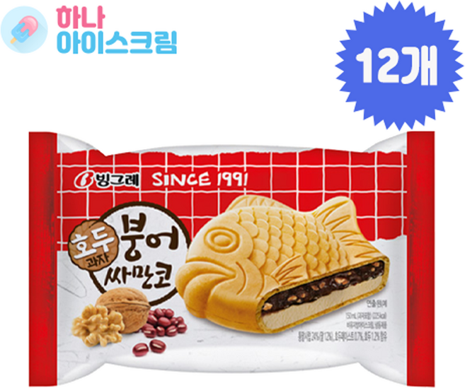 빙그레 호두붕어싸만코, 12개, 150ml