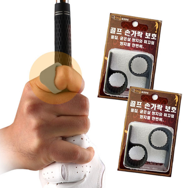 VP 골프 그립감 향상 큐링핑거밴드 세트, 그레이, 2세트