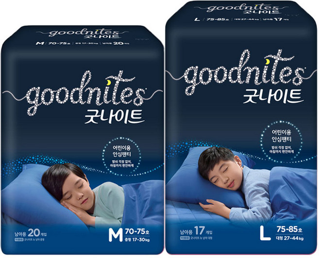 굿나이트 중형(남) 20매x1팩+ 대형(남) 17매x1팩