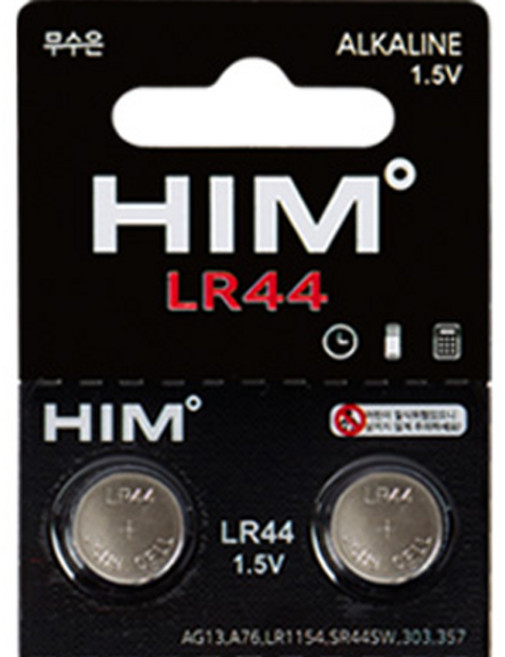 알카라인 버튼셀 무수은 건전지 LR44 1.5V 생활용품 > 조명/전기용품 특수건전지(C D V형), 2개입, 1개