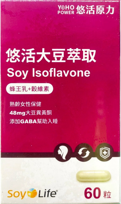 悠活原力 大豆萃取膠囊 (含大豆異黃酮), 60顆, 1盒
