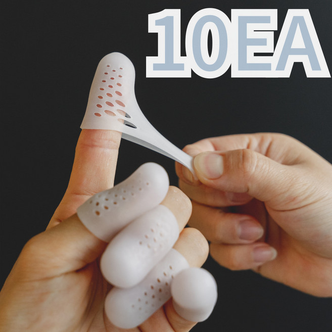 이츠오 실리콘 손가락 보호 통풍 골무, 10개, 화이트