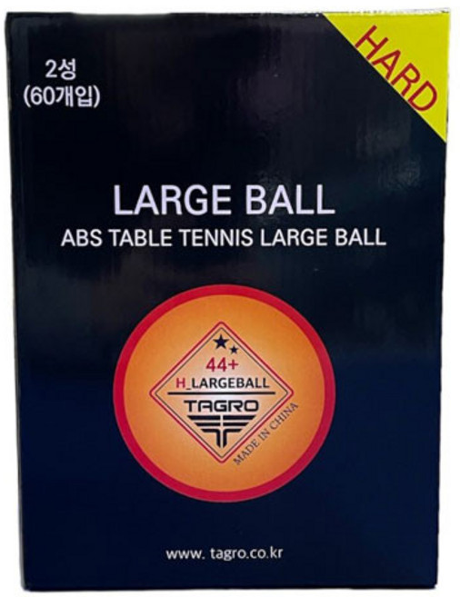 타그로 탁구공 ABS 44+라지볼 연습구(60입), 1개