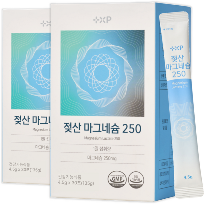 젖산마그네슘 락트산 레몬맛 가루마그네슘 마그네슘가루 마그네슘분말, 2개, 30회분