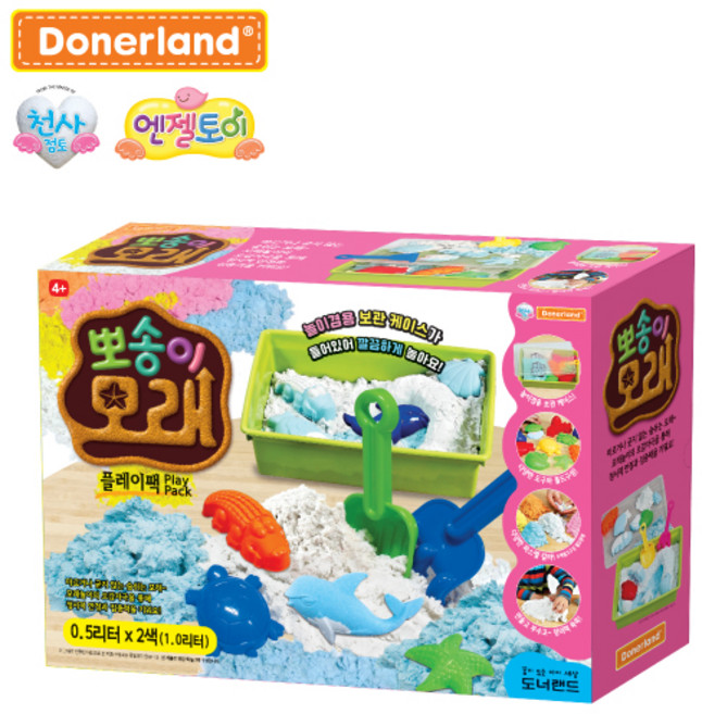 도너랜드 뽀송이모래 3종 (택1), 플레이팩, 1개