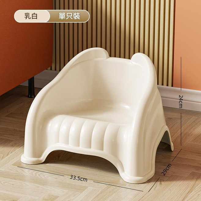 ibooooo 兒童椅 橘色 33.5*29*24cm, 奶油色 33.5*29*24cm, 1個