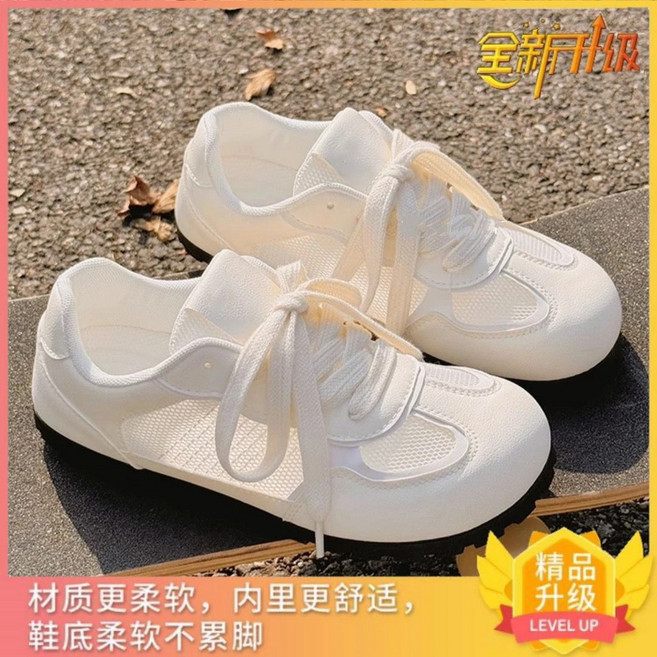 SNXR 夏季透氣網面女鞋 德訓小白鞋 百搭平底板鞋