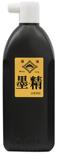 한국묵운당 묵의정 먹물 대, 450ml, 2개