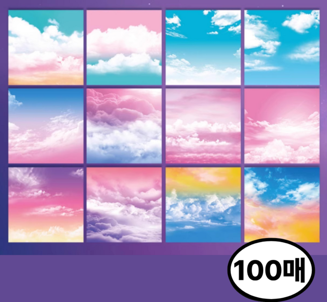 퐁포잇 우주색종이 별자리 은하수 하늘 행성 색종이, 100개, 12색