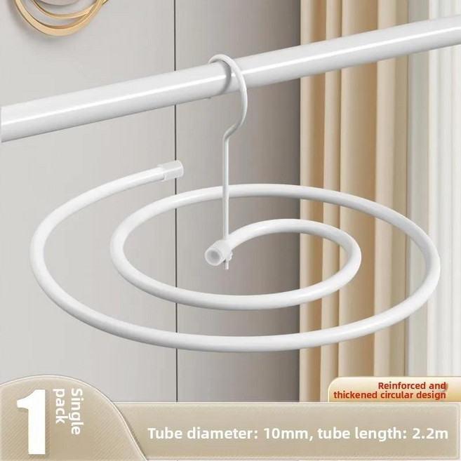 회전식 옷 건조대 나선형 스타일 원형 침대 시트 이불 커버 특수 목적 홈 발코니 사용 다기능 스테인레스, 16 흰색 [굵은 글씨 10] 2, 01 1, 11. 흰색 [굵은 10mm] 1개입 업그레이드 버전