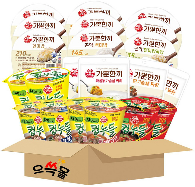 으쓱몰 저칼로리 즉석밥 컵누들 다이어트 프로젝트 1끼 186kcal, 1박스, 1.98kg