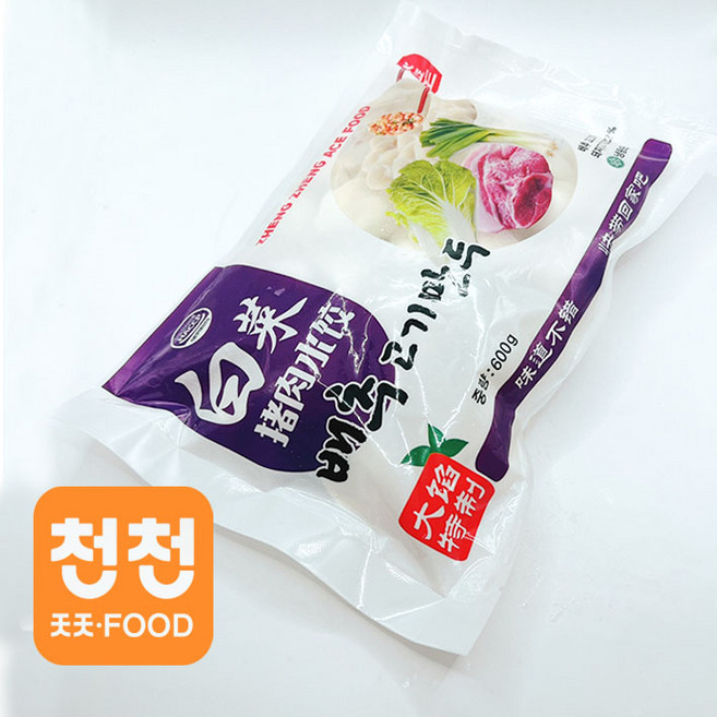 [천천중국식품] 중국 전통식 배추 돼지고기 물만두 550g- 상세페이지 충족시 서비스 드립니다., 550g, 1개