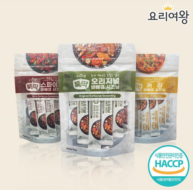 요리여왕 뚝딱 바베큐 시즈닝 스틱형 3종, 60g