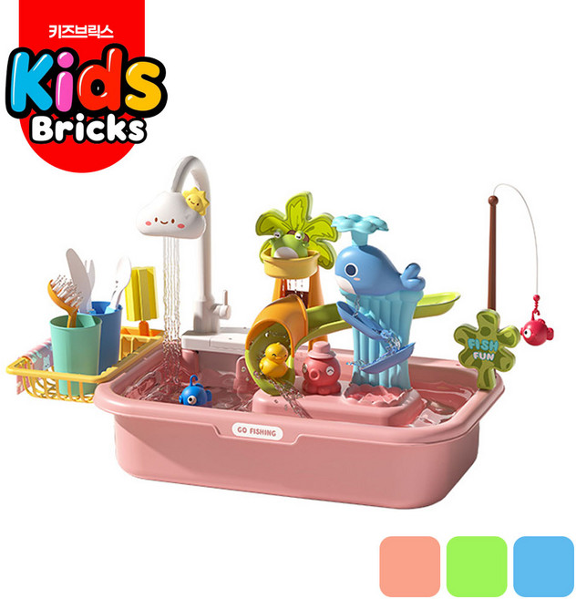 키즈브릭스 자동 급수 물 나오는 싱크대 워터 테이블, 핑크, 1개