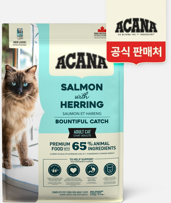 아카나 바운티풀 캐치 캣, 1개, 4.5kg, 연어+흰살생선