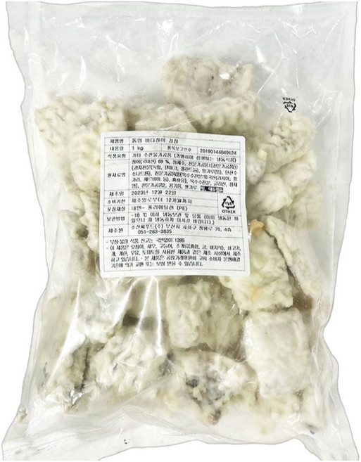 통영 장어튀김, 1개, 1kg