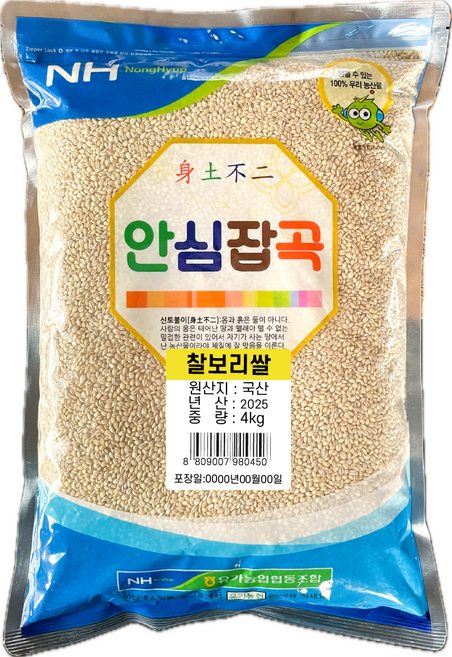 찰보리쌀 2025년산 햅곡, 1개, 4kg