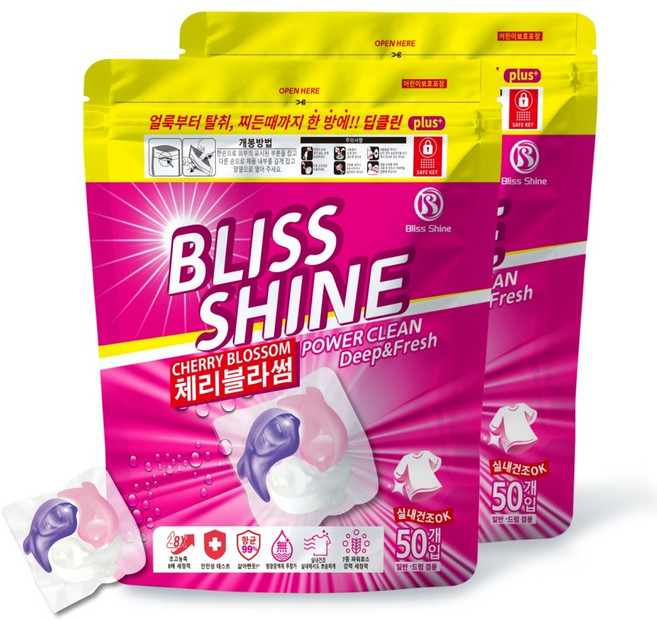 블리스샤인 울트라클린 초고농축 올인원 실내건조 캡슐세제 체리블라썸 퍼퓸, 2개, 50개입