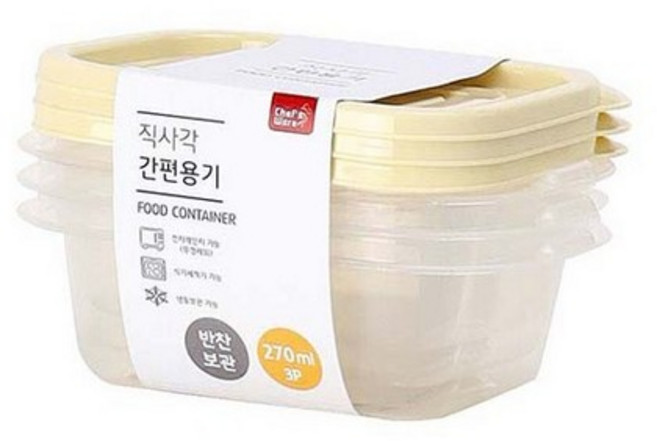 이라이프 TARK 밀폐용기 직 270ml 3P 버터옐로우, 기본1