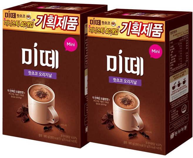 미떼 핫초코 오리지날, 17g, 40개입, 2개