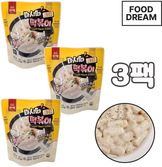 한맥 마시따 떡볶이 크림 200g, 3개