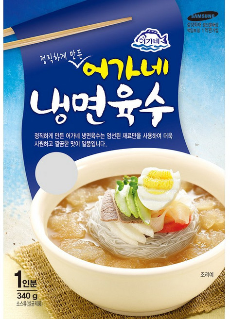 무배_냉면육수(어가네 340gx30) 업소용, 340g, 30개입