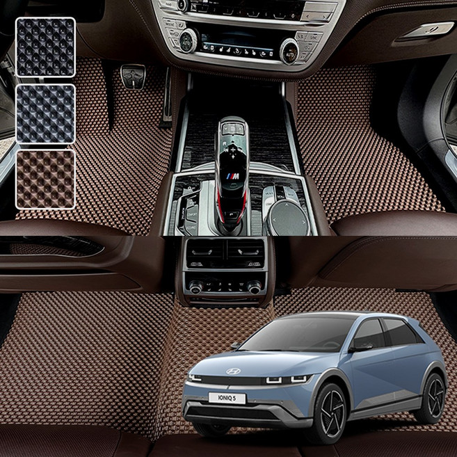 DXSOAUTO 더 뉴 아이오닉5 전용 3D 엠보싱 차세대 고무매트 1열2열 세트 (24.3월이후), 블랙, 58_7 더뉴 아이오닉5 콘솔 슬라이드 유