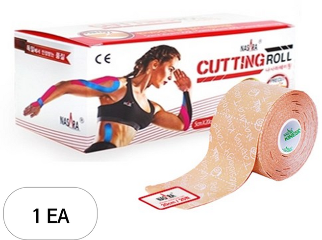나사라 키네시올로지 오리지널 테이프 커팅롤 3종 세트, 1개