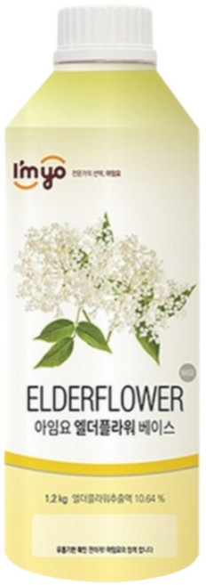 아임요 엘더플라워 음료베이스, 10개, 1.2kg