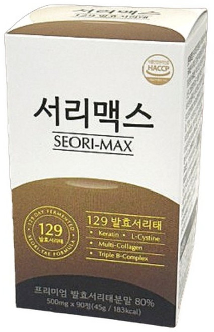 서리맥스 90정 129 발효 서리태, 1개