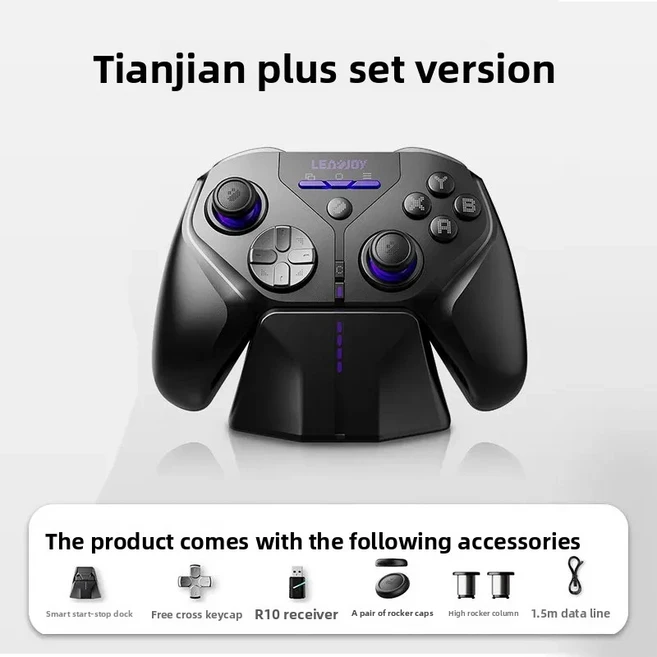 LeadJoy XENO Plus 무선 게임 컨트롤러 FPS 모션 자이로 조이스틱 PC Switch2 Steam Deck iOS Android Apex, 04 Skysword plus set1