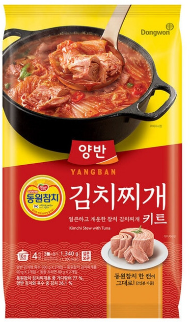양반 동원참치 김치찌개 1340g, 1개, 1.34kg