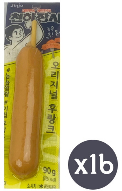 진주햄 천하장사 오리지널 후랑크 90g x 16개 핫바 소세지