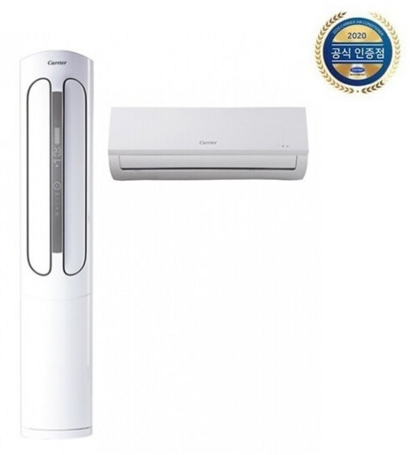 캐리어 인버터 52.8㎡(16평) + 18.7㎡(5.7평) 멀티에어컨 멀티형 CPVM-AX165PAGH 방문설치, 일반배관형