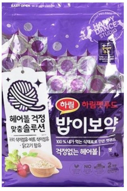 하림펫푸드밥이보약 고양이 기능성 사료, 헤어볼, 2kg, 1개
