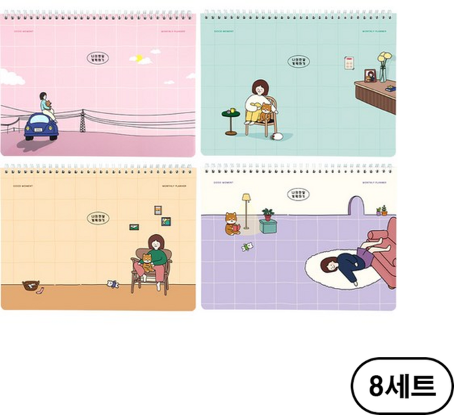 핑크풋 3000 보리 먼슬리 플래너 세트, 혼합색상(mixed color), 32개