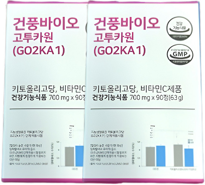 키토 올리고당 식후 혈당 감소에 도움 국내산 원료, 2박스, 30회분