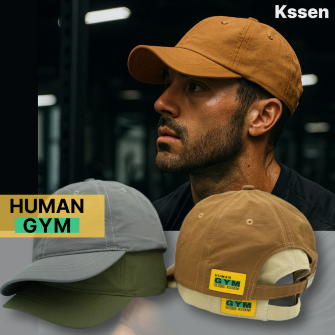 케이쎈 헬스모자 숏챙 운동 볼캡, 샌드 브라운, 1개