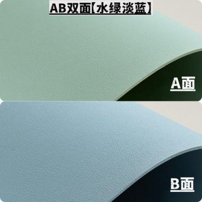 AB雙面皮革桌墊 暖白奶茶色 40x120cm, 升級版-AB雙面- 水綠淡藍 ,40*80-O角, 1個