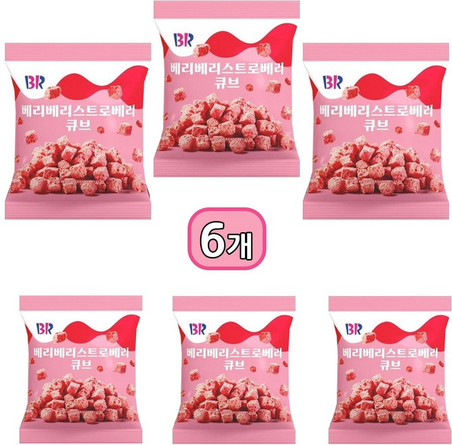 배스킨라빈스 베리베리 스트로베리 큐브, 52g, 6개