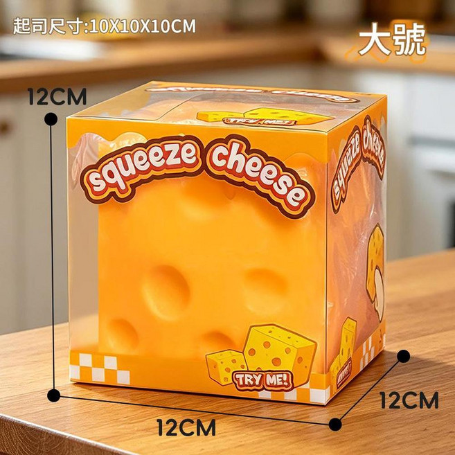 黃油棒造型解壓玩具 超大號捏捏樂, 10cm乳酪 盒子 橙色, 1個