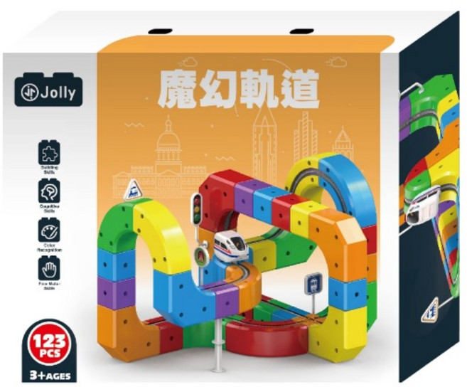 Jolly 魔幻軌道 兒童磁力建構積木軌道玩具, Mixed colors, 123, 123片