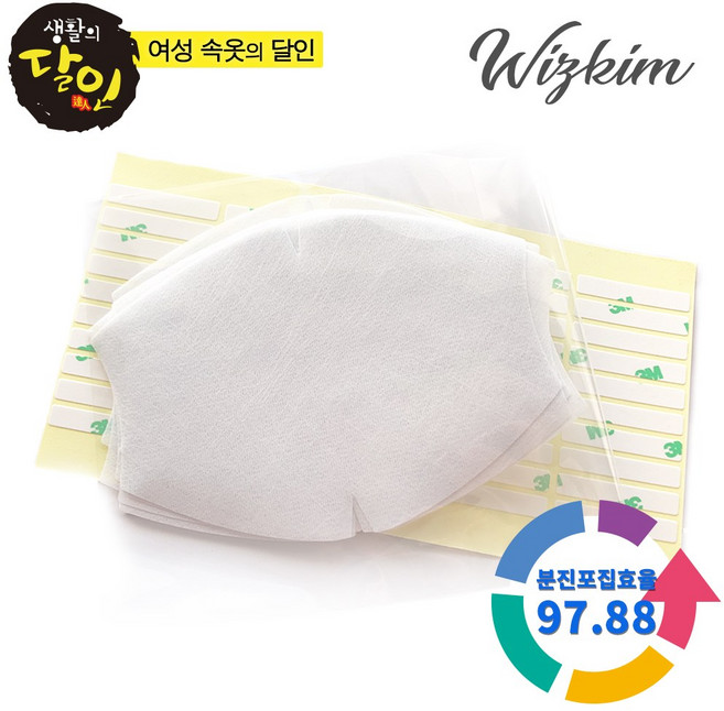 위즈킴 KATRI검증 국내산 착한 교체용 마스크 필터(100매), 1개, 100매입