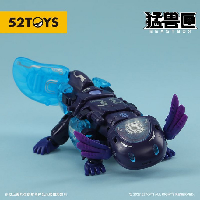 52TOYS 猛獸匣系列 六角恐龍變形機甲玩具, 1個, 六角恐龍-游星